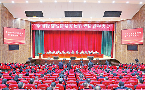 新春开门红！pg电子荣膺多项政府嘉奖